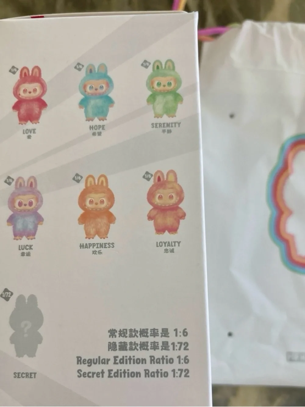 POP MART Big into Energy SECRET Monster Labubu ID dust Bag, box, confirmed NEW ! - Picture 4 of 6